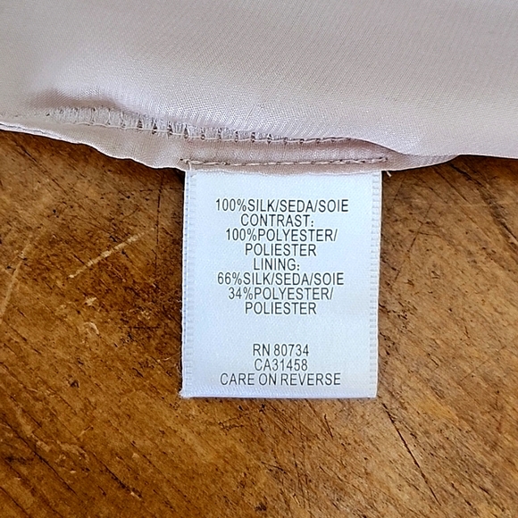 BCBG Design Dress - Picture 5 of 5